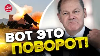 🤯ЛЕД ТРОНУЛСЯ! Германия ШОКИРОВАЛА / Это заявление все МЕНЯЕТ