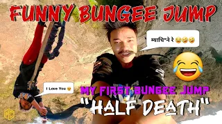 Kina Bungee Jump Garna Gaya 😭😡 | MY FIRST BUNGEE JUMP | VIRAL BUNGEE JUMP | FUNNY NEPALI BUNGEE JUMP