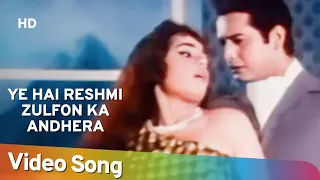 Ye Hai Reshmi Zulfon Ka Andhera | Mere Sanam (1965) | Mumtaz | Asha Bhosle | Filmi Gaane