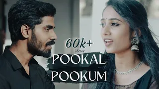 Pookal Pookum | Madrasapattinam| Duet Cover