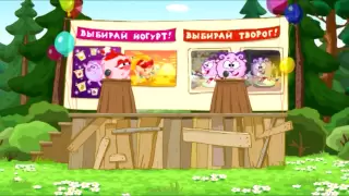 Завтрак из 6 букв - Смешарики 2D | Мультфильмы для детей