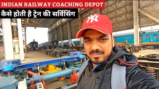 कैसे होता है रिपेयरिंग का काम रेलवे डिपो में ? | Indian Railway Coaching Depot | Air Brake in Train