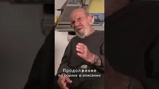 Воспитание детей в одной среде #shorts