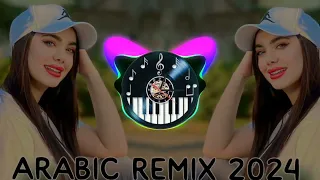 Arabic Tiktok Trending Remix 2024 / Arabic Music / عربی ریمکس / Bass Boosted / Arabic Song