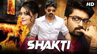 Shakti Full Movie In Hindi Dubbed | Nandamuri Kalyanram, Shruti Sodhi, Ashutosh Rana