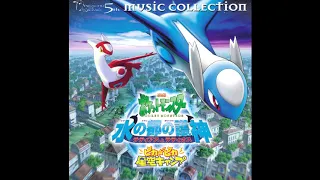 Guardians of Alto Mare Latias and Latios Music Collection - Pokémon The Movie 5
