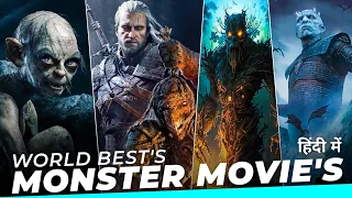 TOP 5 Greatest Giant Movie Monsters/Creatures | Biggest Movie Monsters [Explained in Hindi ] Part- 4