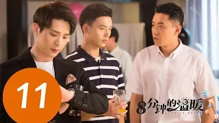 【ENG SUB】《Just an Encore》EP11——Starring: Chen Xun, Ding Yu Xi, Jiang Zhuo Jun