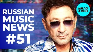 Russian Music News #51