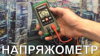 Обзор мультиметра TesMen TM-510