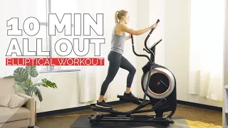 10 Min All-Out Elliptical HIIT Workout