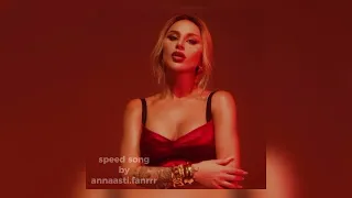 Anna Asti - Дурак | speed up
