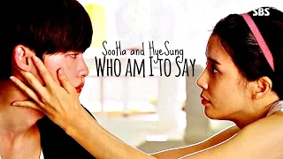 SooHa and HyeSung "Who am I to Say" -- I Hear Your Voice