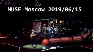 MUSE, Moscow 2019/06/15