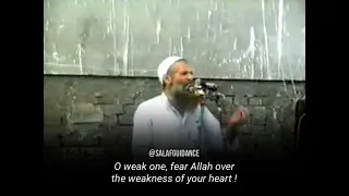 O weak one fear Allah | Shaykh Raslan