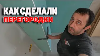 Капитальный ремонт квартиры. Этапы ремонта. Часть 2