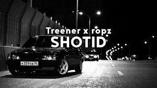 Treener x ropz - shotid［Bass Boosted］