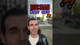 Does your DAY OFF look like this? In Moscow, RUSSIA! Ваш ВЫХОДНОЙ выглядит так же? В Москве, РОССИЯ!