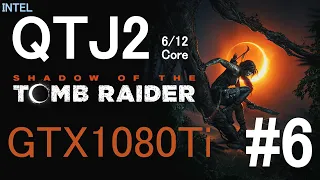 Intel QTJ2 + GTX1080Ti Shadow of the Tomb Raider Прохождение #6