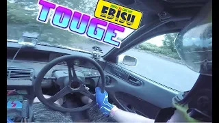 Drifting the Touge in a Prelude.