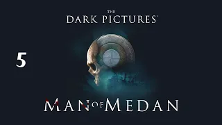 The Dark Pictures Anthology: Man of Medan - Страшная история и Вторжение