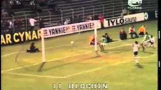 Финал КОК 1974/1975 Динамо Киев-Ференцварош 3-0