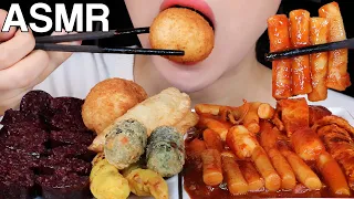 ASMR Tteokbokki Twigim(Fried Food) Soondae(Blood Sausage) Tteok-Twi-Soon 떡튀순 먹방 Mukbang Eating Sound