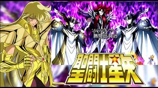 Todos los Openings de Saint Seiya Español Latino (Resubido)