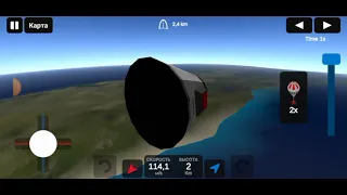 как построить и запустить ракету в игре ellipse