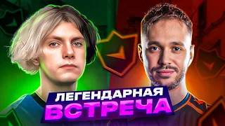 ЛЕГЕНДАРНАЯ ВСТРЕЧА DEKO И STYKO | ДЕКО ПОСТАВИЛ НА МЕСТО И УНИЧТОЖИЛ! - 1win vs Apeks (CS:GO)