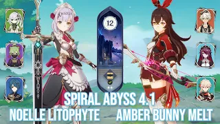 C6 Noelle Litophyte & C2 Amber Bunny Melt - Spiral Abyss 4.1 - Genshin Impact