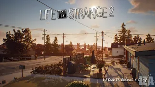 Life is Strange 2 Episode 3 (18+)