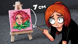 Рисую самую маленькую картину 🎨 Челлендж !