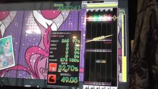 『GITADORA OverDrive GuitarFreaks』 Twinkle Star （serena） （EXTREME GUITAR）