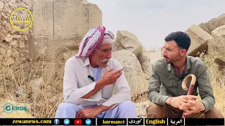 الحلقة الـ13 من برنامج "الرحال" خانە شھوانیه التجاریة سنجار .Xeleka _13’ê ji bernamê "Gerok",