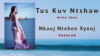 tus kuv ntshaw cover