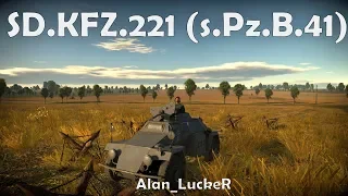 БЫСТРЫЙ ОБЗОР Sd.Kfz.221 | War Thunder 1.79 PROJECT-X