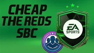 CHEAPEST THE REDS SBC!!!!! EA FC 24