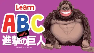 Learning ABC with Attack on Titan | All A-Z Character Name from AoT #AttackOnTitan