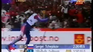 Nordic Ski WM 1997 Trondheim, Mens 50k classic (5/5)