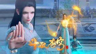 🔥Xun'er protects Xiao Yan and uses the Golden Light Palm! Show the power of blood!