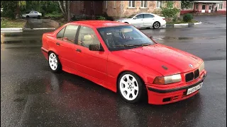 BMW E36| На конец то стиль!!!