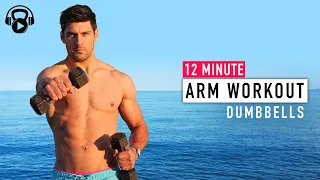 12 MINUTE | TONED ARMS WORKOUT | LIGHT Dumbbells (follow along w/ ASH)