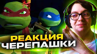 🔥 Черепашки Ниндзя 24 серия 1 сезон | Реакция на Черепашки Ниндзя 2012