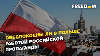 Танковая коалиция для Украины, участие россиян и белорусов в Олимпиаде | КУЛЬПА - FREEДОМ