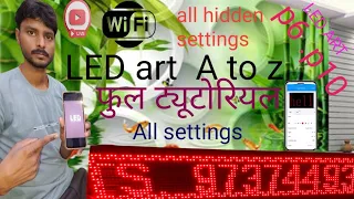 LED Art | led art app tutorial | Huidu controller | w2 Wi-Fi controller
