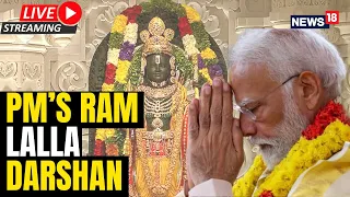 Ayodhya Ram Mandir LIVE | PM Modi LIVE At Ayodhya Ram Mandir | PM's Ayodhya Visit Live | N18L