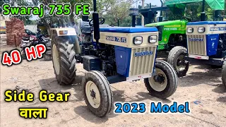 2023 Sawraj 735 FE Tractor / 40 HP Tractor / Best Tractor Under 7 Lakh / Specification / Prize