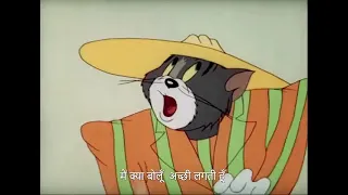 Tom and Jerry - Jerry blows Tom Into the fire