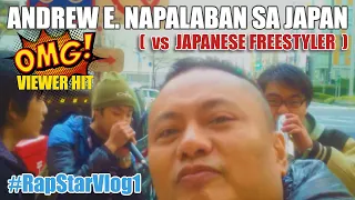 Andrew E. Napalaban Sa Japan  vs Japanese Freestyler